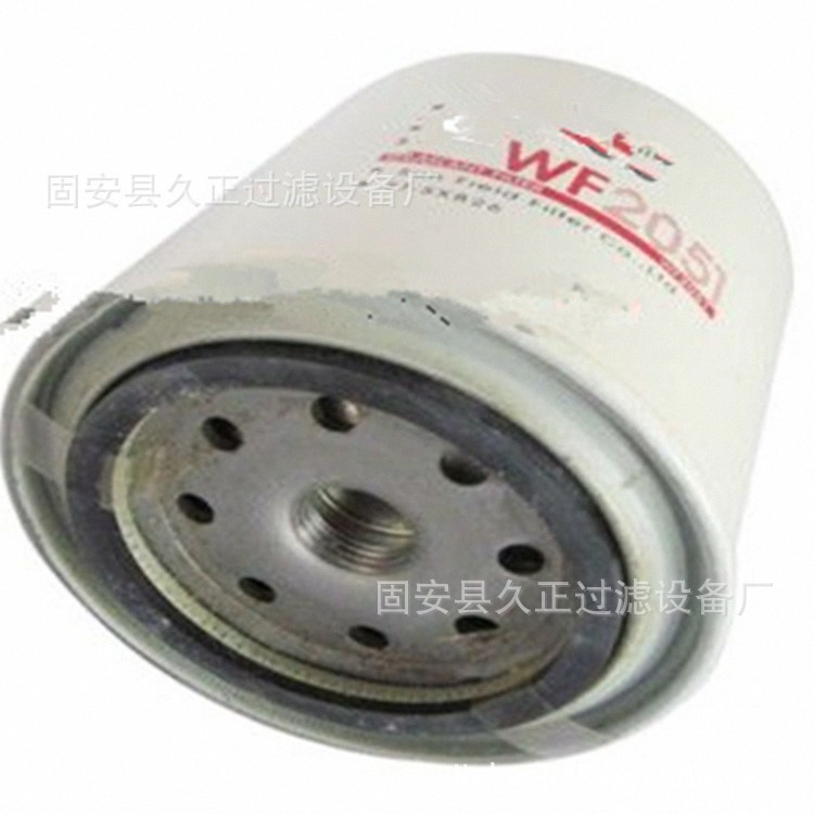 WF2053 WF2076 WF2074 WF2073 WF2071水滤芯