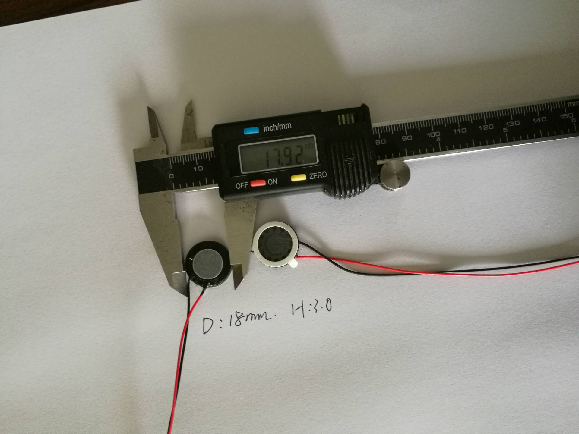 18mm数码喇叭