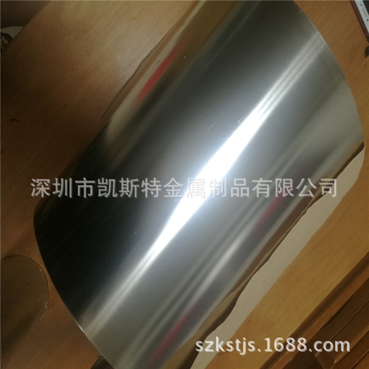 镀镍不锈钢带 镀镍钢带 纯镍薄带 镍箔带