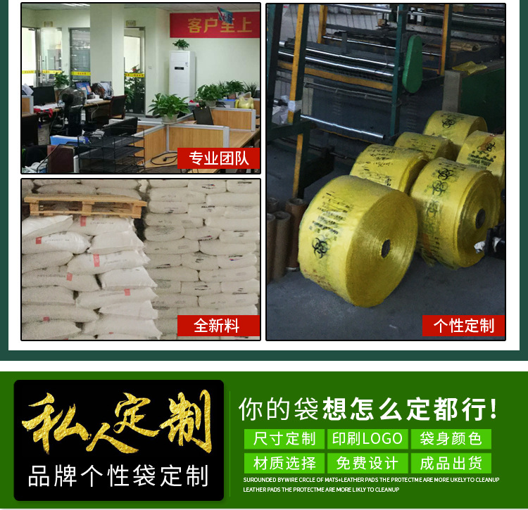 QQ图片20170601174252