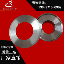 ЈAƬ150*80*2  䓈AεƬ ЙCƬ е