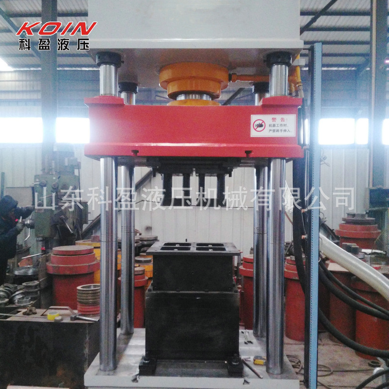 Supply feed forming hydraulic press chicken feed pressure block four-column hydraulic press Shandong keying professional manufacturer Supply feed forming hydraulic press chicken feed pressure block four-column hydraulic press Shandong keying professional manufacturer