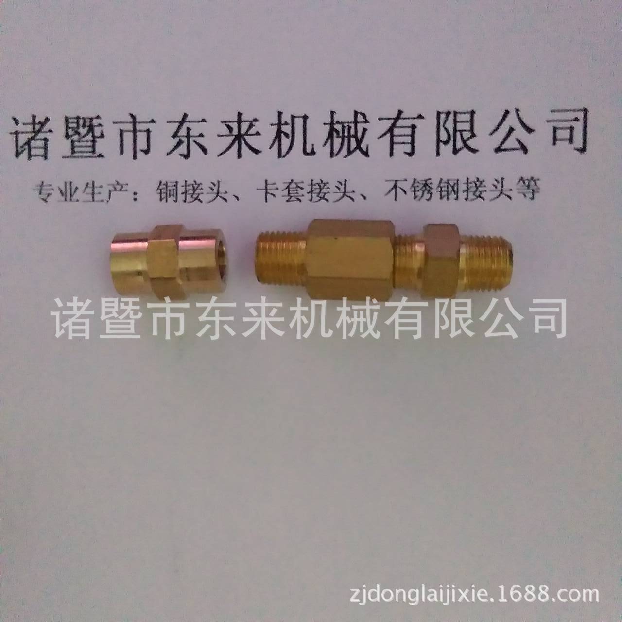 848092E20343B87015C25A69F5316B