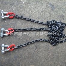 可调节起重链条吊具8t3m  三肢起重链条8t2.5m高强度起重吊链
