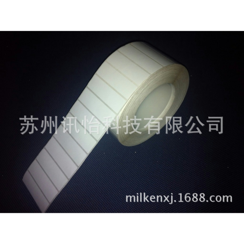 浙江温州LINTEC亮白PET标签90*55单排直角2拼-FR1415-50针织机械