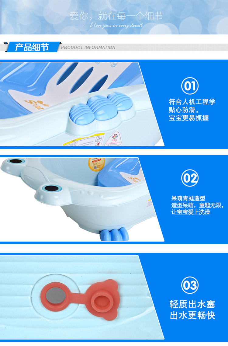 浴盆_10
