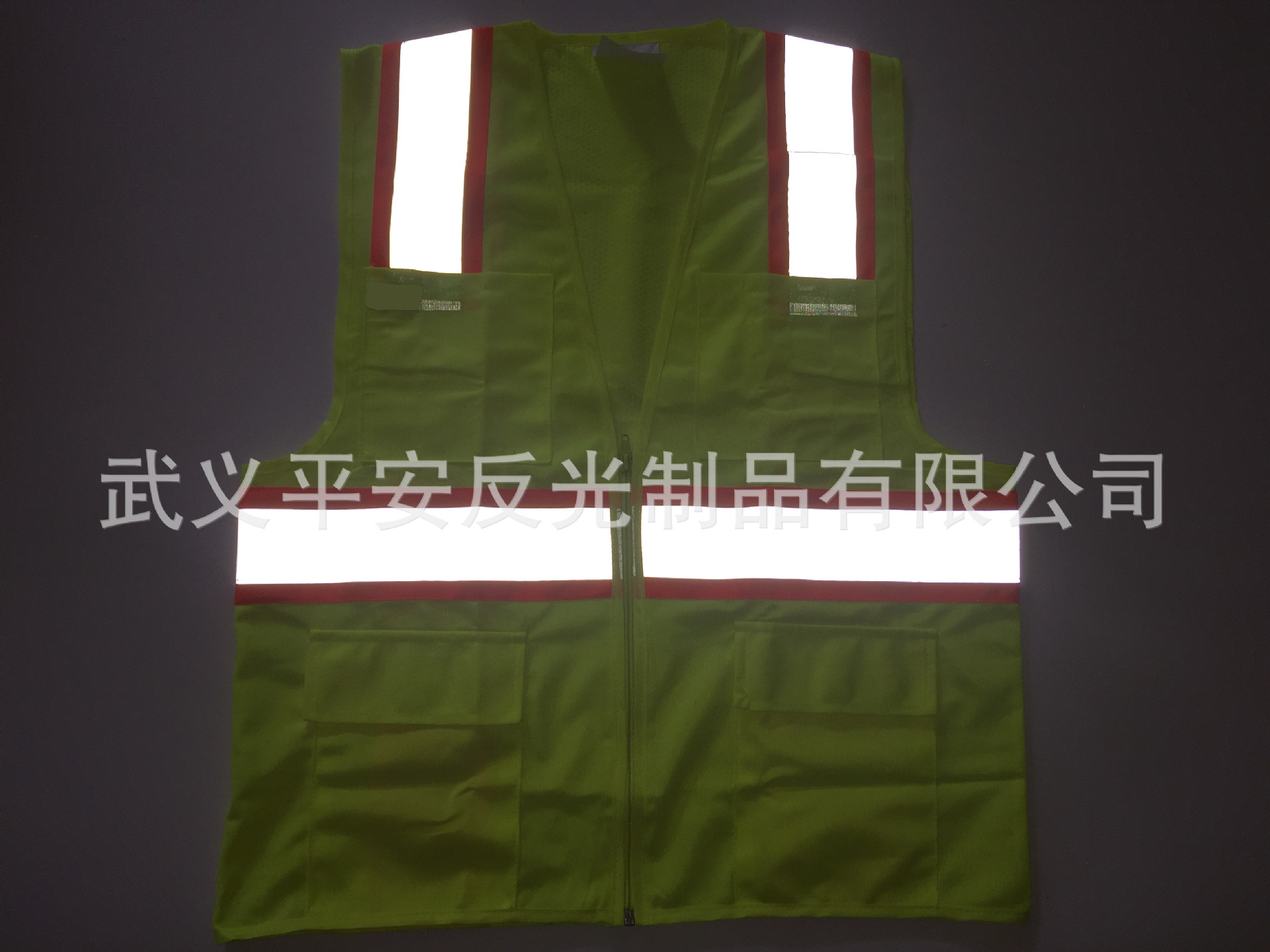 Cloth Clause 0809 (6)