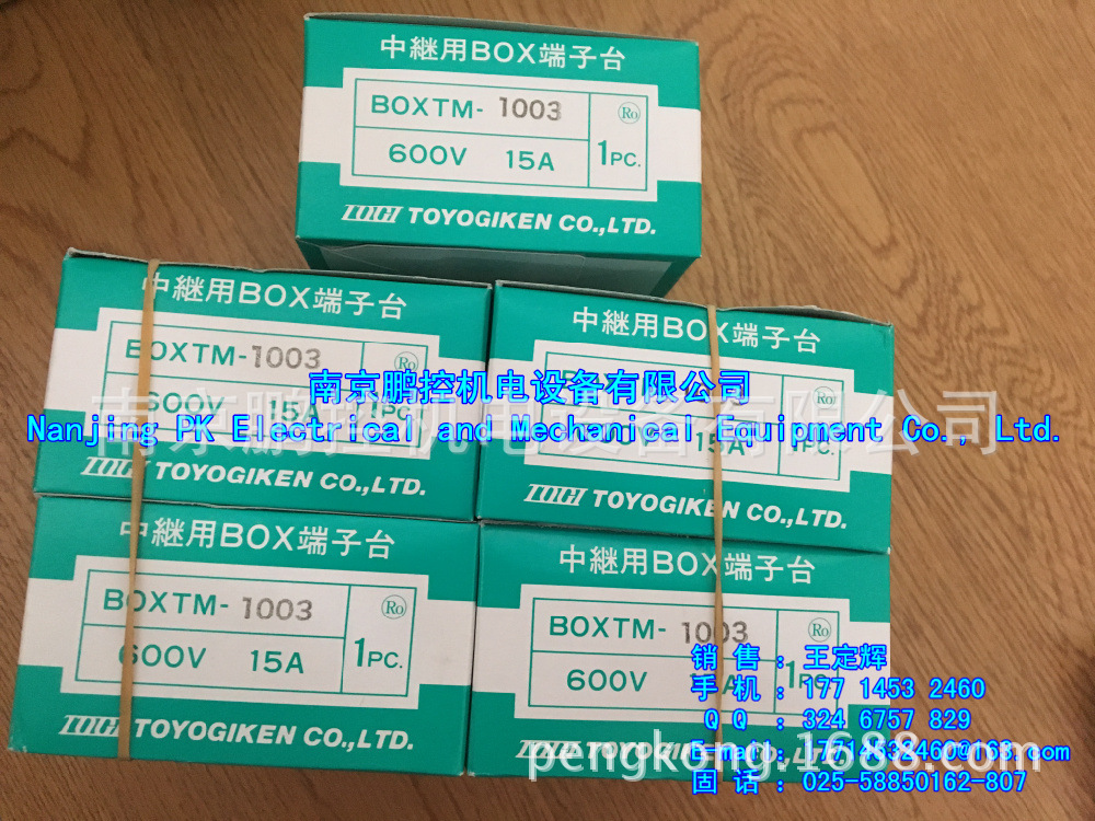 日本MINAMOTO加热棒 S-234