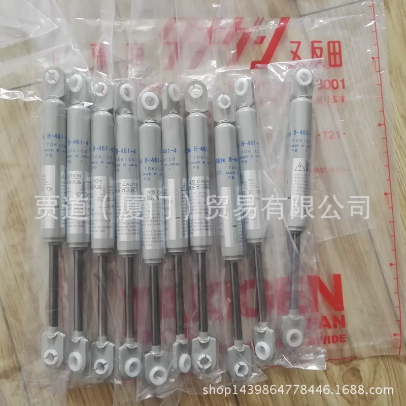 B-461-2 TAKIGEN氮气弹簧TOKICO支撑杆B-461-3 B-461-4