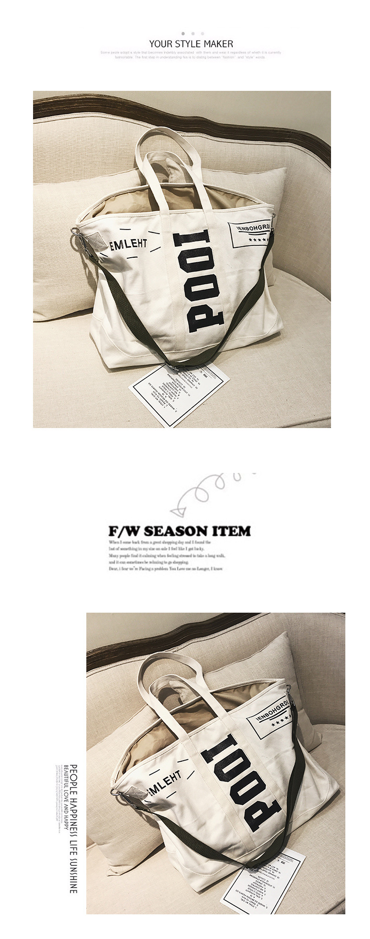 Korean version canvashandbag (white)NHPB0332-white
