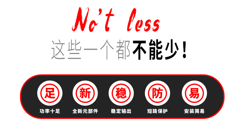 S-350-24内页-拷贝_02