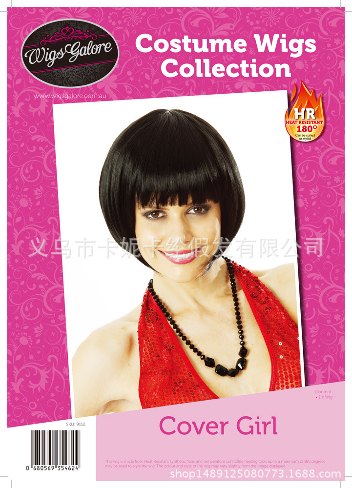 Nuevo espectáculo de eventos festivos espectáculo de baile de máscaras peluca cosBOB cabello estudiantil