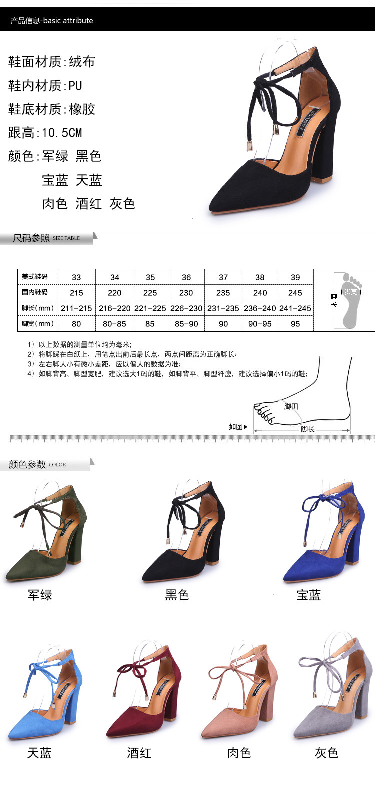 Chaussures tendances femme en Gommage - Ref 3353219 Image 27