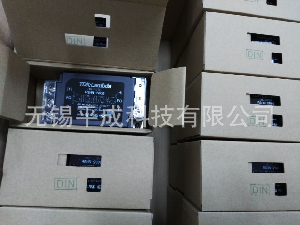 TDK-LAMBDA电源噪音滤波器RSHN-2006D(现货60台）