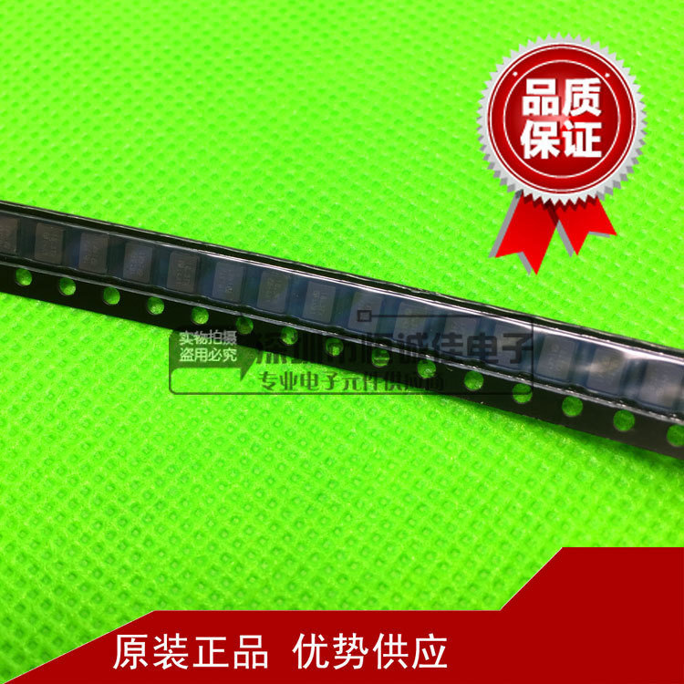 E3FB48.0000F10D33  48MHZ 3225贴片无源晶振