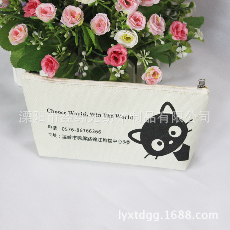 ţ�򲼱ʴ� ѧ���ľߴ� �칫�ʴ� �������������ɴ� �ɼ�ӡLOGO