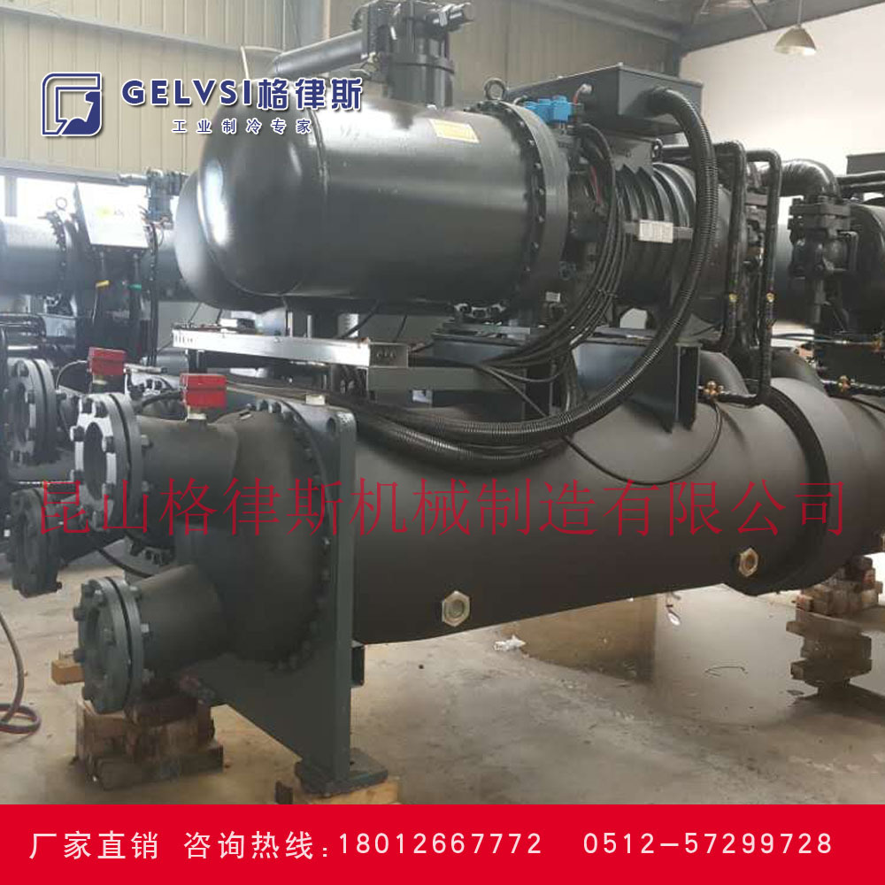 新品冷藏专用制冷设备 螺杆式冷水机组 低温冷冻机维修保养