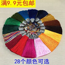 ���l �Ї��Y���K���� diy������� ��܇����Ʒ���