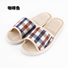 Non-slip slippers English style for beloved indoor suitable for men and women, wholesale