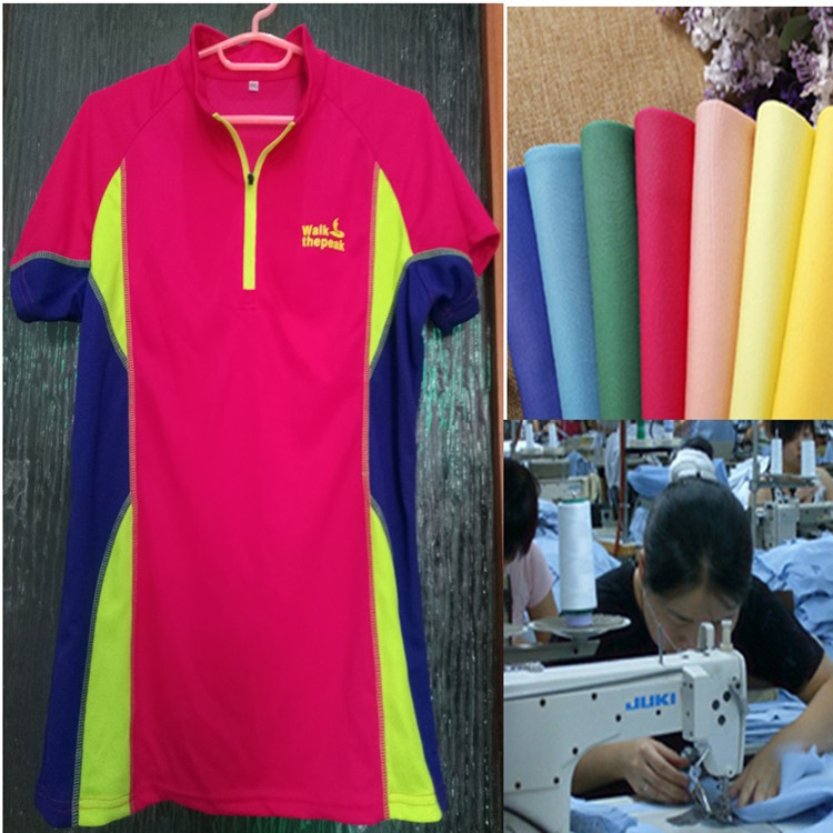 外贸订制运动t恤女立领拼色速干衣春夏季跑步健身上衣休闲运动服|ms