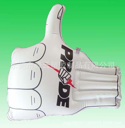 Inflatable clapping palm