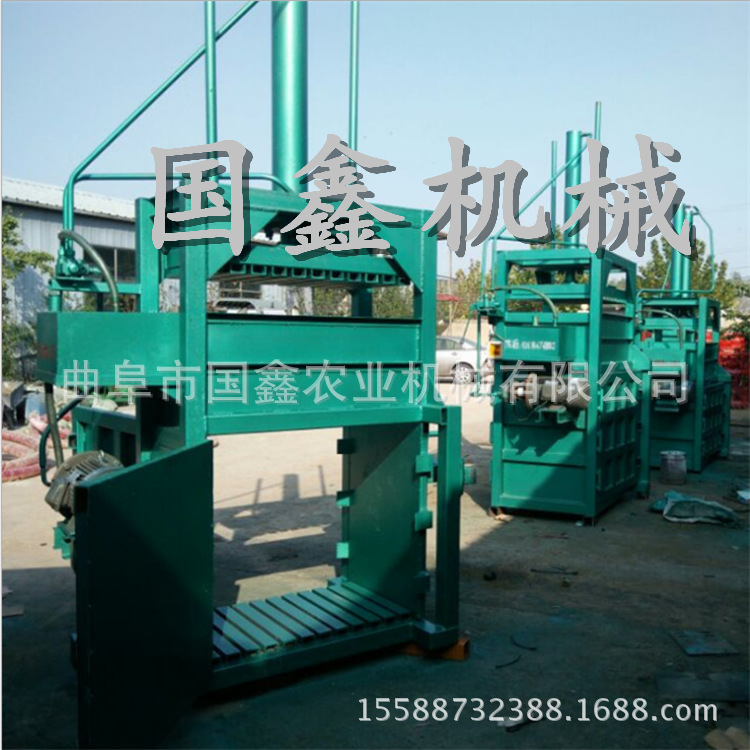 清远高效环保生产厂家