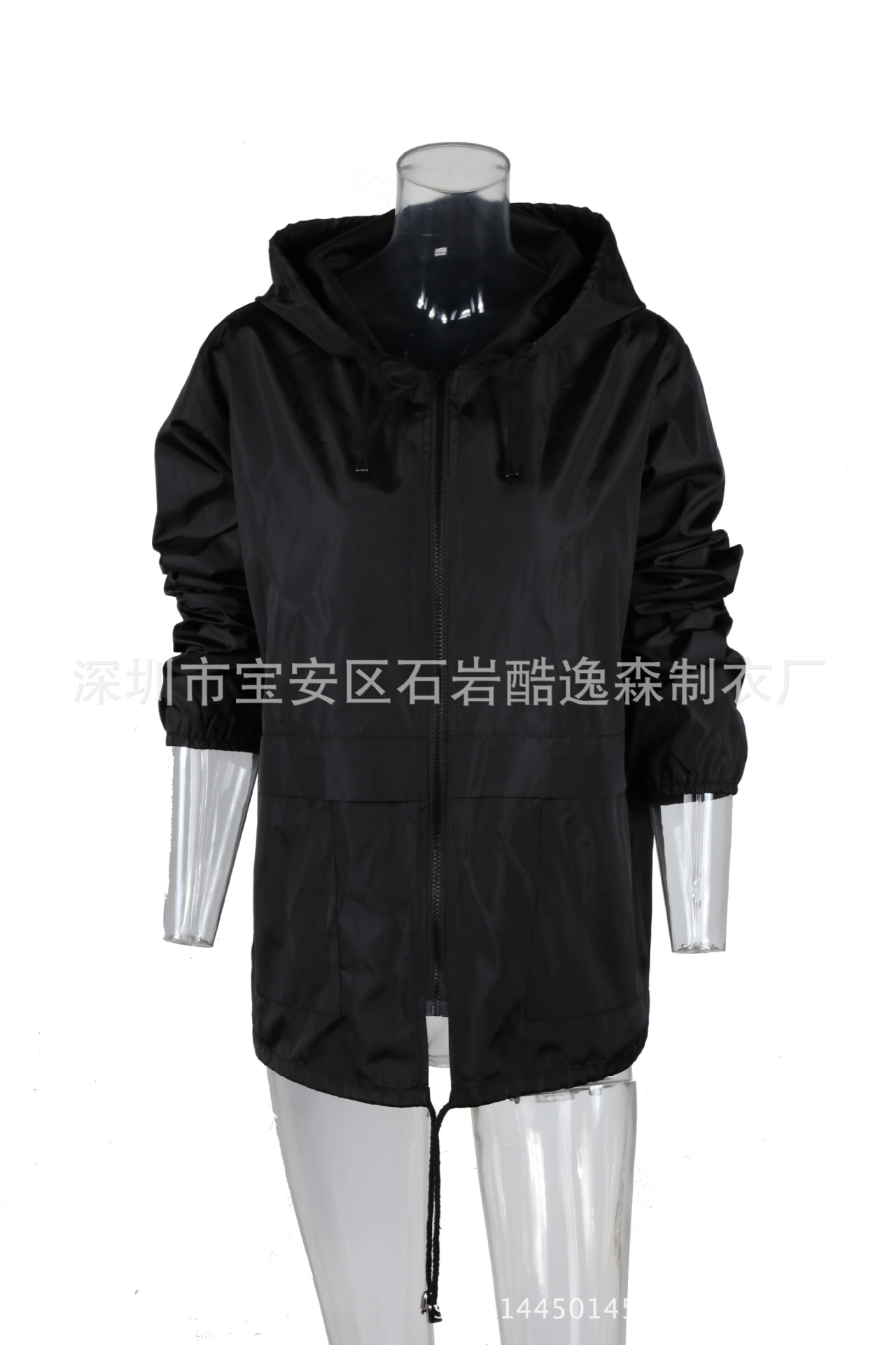 Blouson femme en Coton - Ref 3321665 Image 8