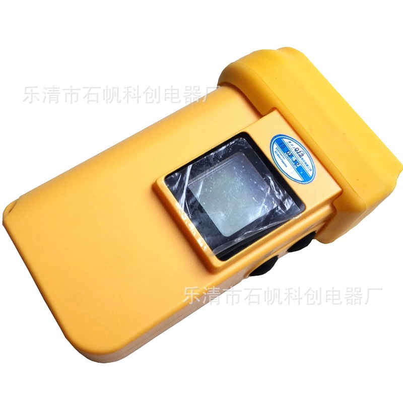 jw7626测温手电筒 多功能测温仪器