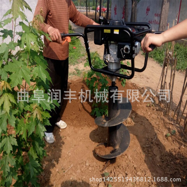 扭力强的挖坑机 路面栽树挖坑机 扎架子立柱挖坑机