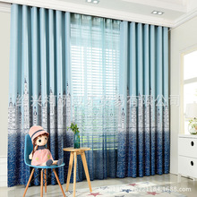 印花蓝城堡厂家新款韩版卡通蓝色儿童房卧室客厅窗帘布面料遮光布