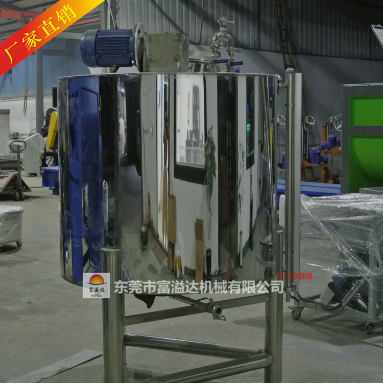 定做不锈钢药水搅拌罐  食品加工粉液拌料机 化工耐酸碱搅拌桶