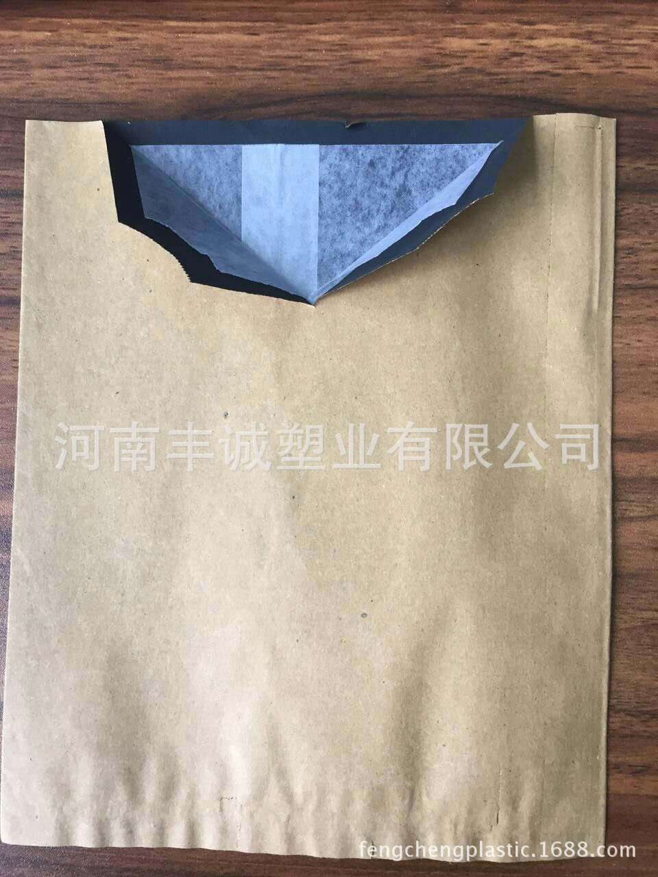 水果套袋梨桃子纸袋苹果套袋防鸟防雨果袋双层蜡纸袋16*19
