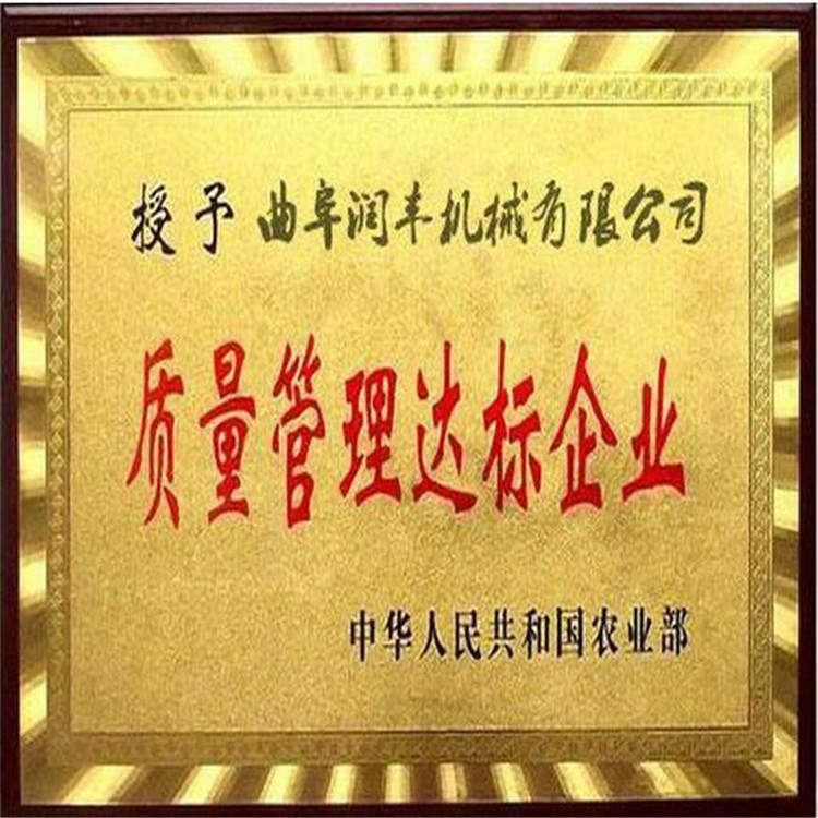 沙子上料提升机 石子送料提升机 螺旋提升机