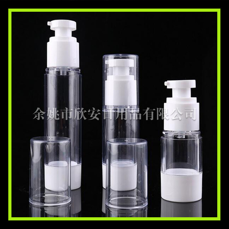 50ml 钓鱼小药瓶 乳液精华喷雾眼霜按压瓶50ml真空瓶 防晒乳瓶