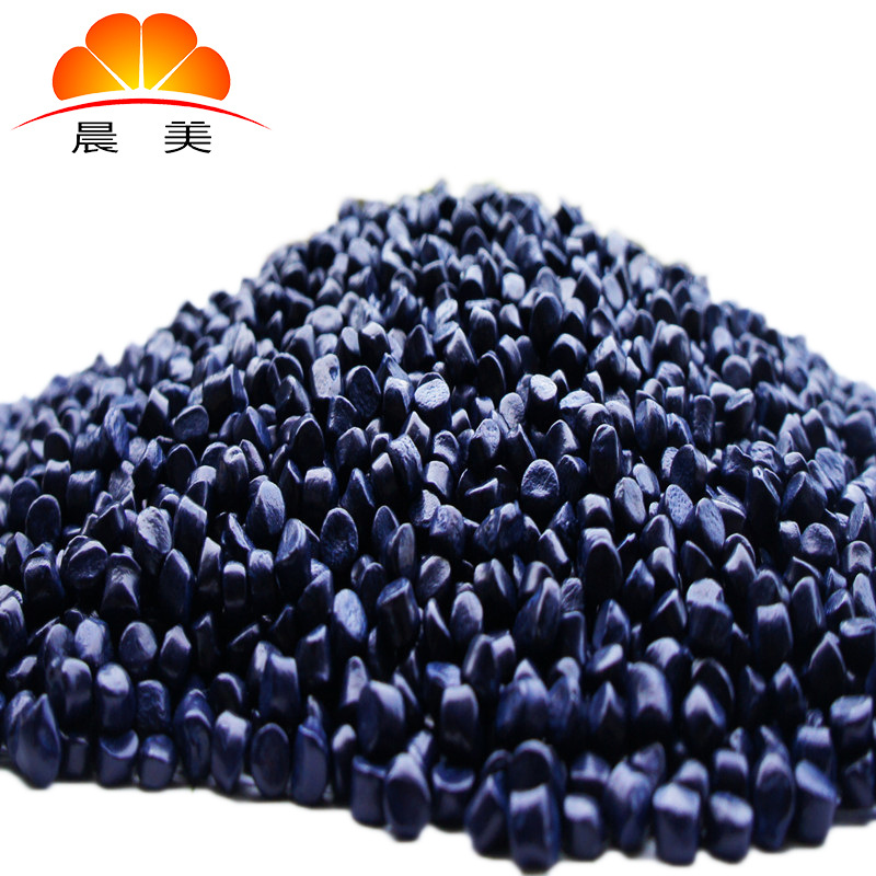LDPE色母粒,涂覆型母粒,挤出工艺色种,抗菌抗静电专用环保母粒