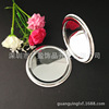 Guangdong manufacturer direct selling PU metal simple mirror round portable pocket high -end makeup mirror promotion gift mirror