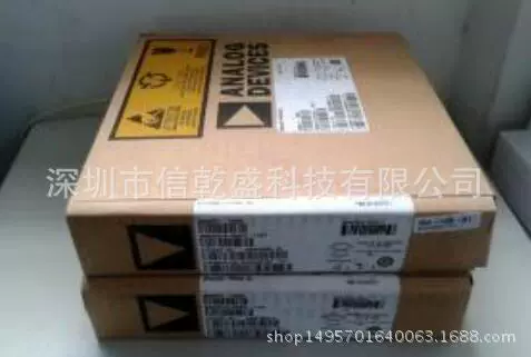 全新原装数码IC封装IC数码管IC封装IC封装