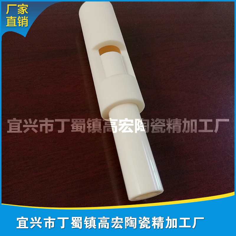 生产厂家供应氧化铝柱塞、轴套 可非标定制、精密加工