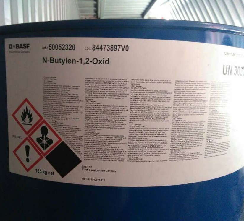 1,2-环氧丁烷-BASF