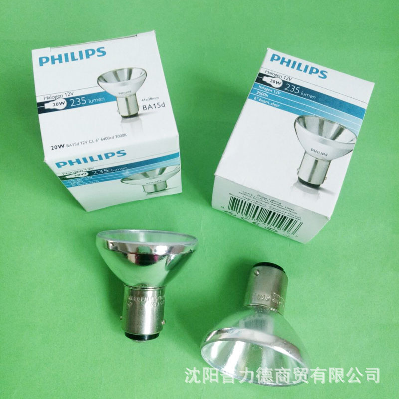 E1FE47053B9EDF0DEC1610B7105F9E