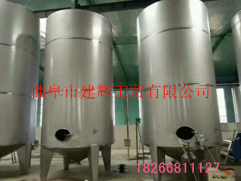 15噸儲(chǔ)存罐
