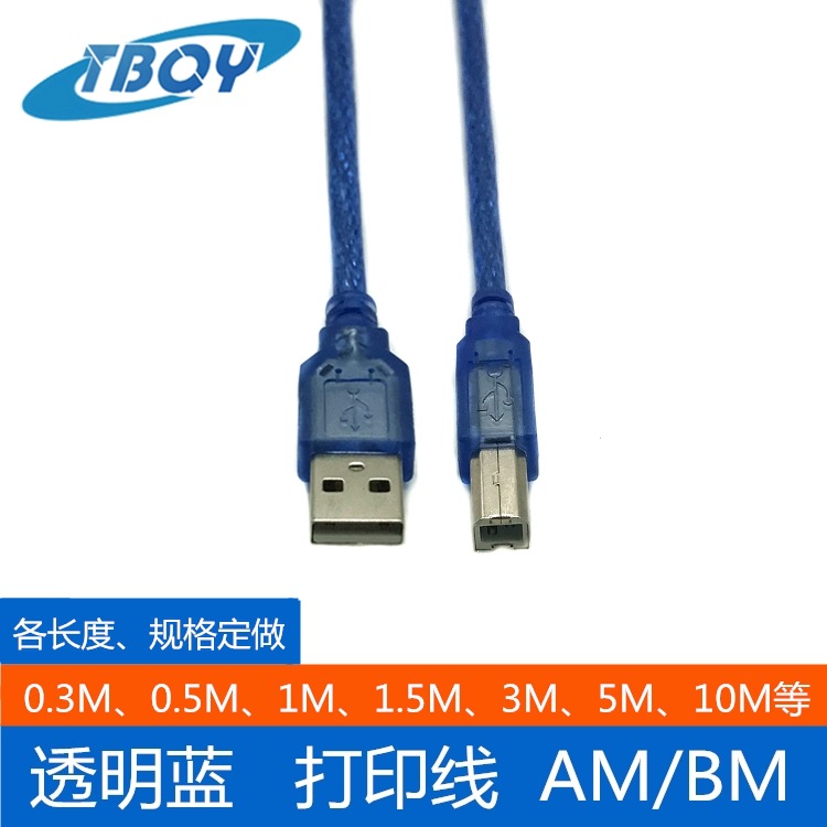 鑫恒信IMG_5060_副本