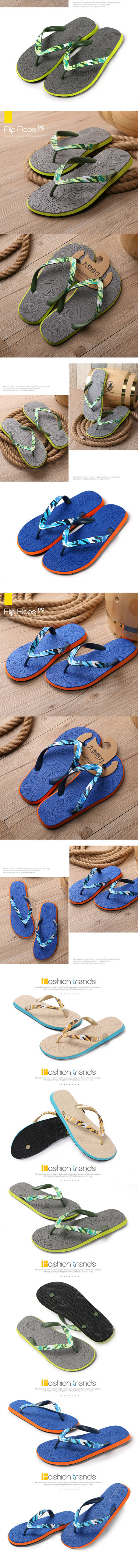 2017友安美 丛林冒险男士沙滩人字拖