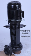 UV���ᇊ���O�䌣�ñ� �����O��� ���ᙙ�� ���͙��� ˮ���C����