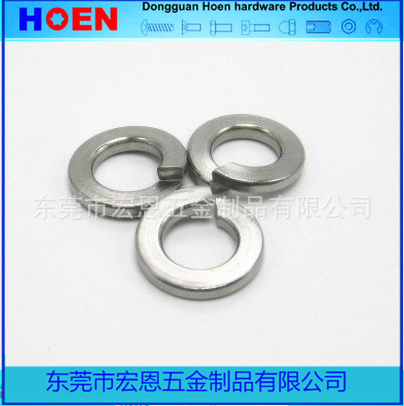 东莞厂家供应GB93 SUS304  弹簧垫片