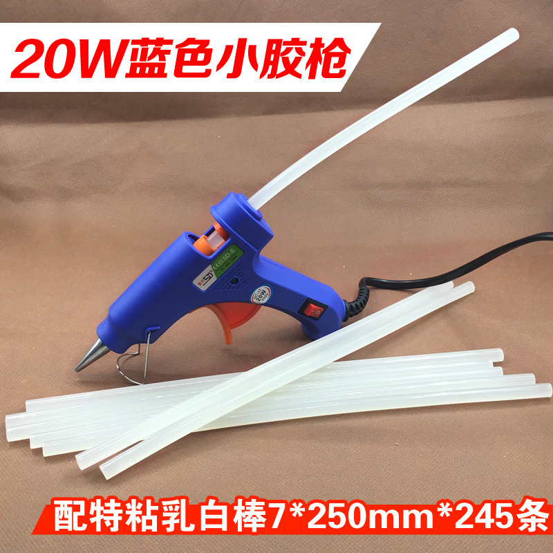 Satek SD-E Blue 20W Switch-Activated Hot Glue Gun, 7mm Small Hot Glue Sticks, Hot Glue Gun Specifically Designed for Hot Glue