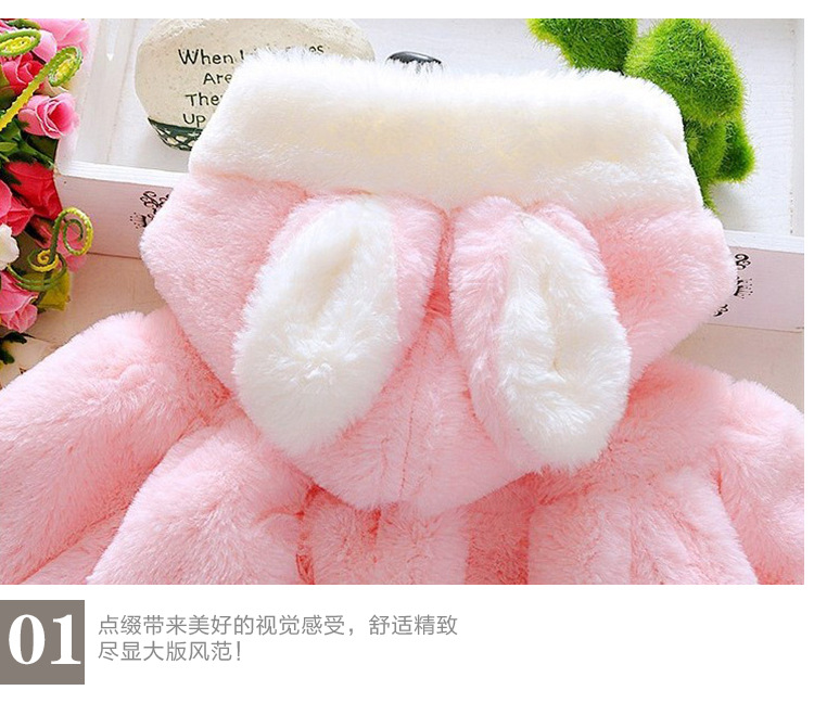 Elegant Baby Girls Coat