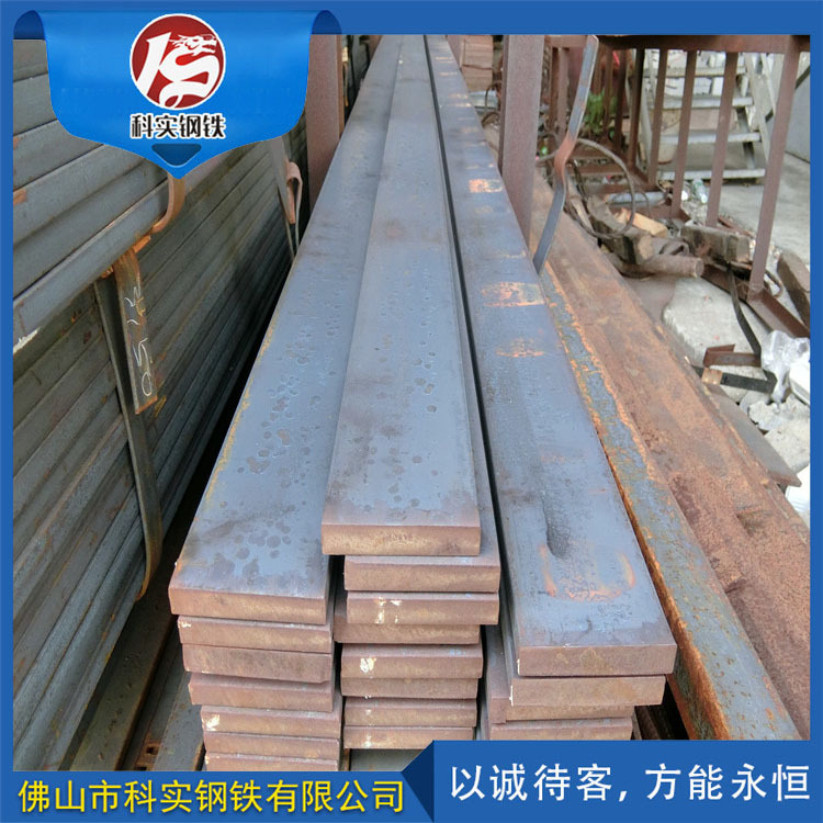 现货热轧扁钢扁铁条钢板分条乐从厂家批发规格齐全量大从优