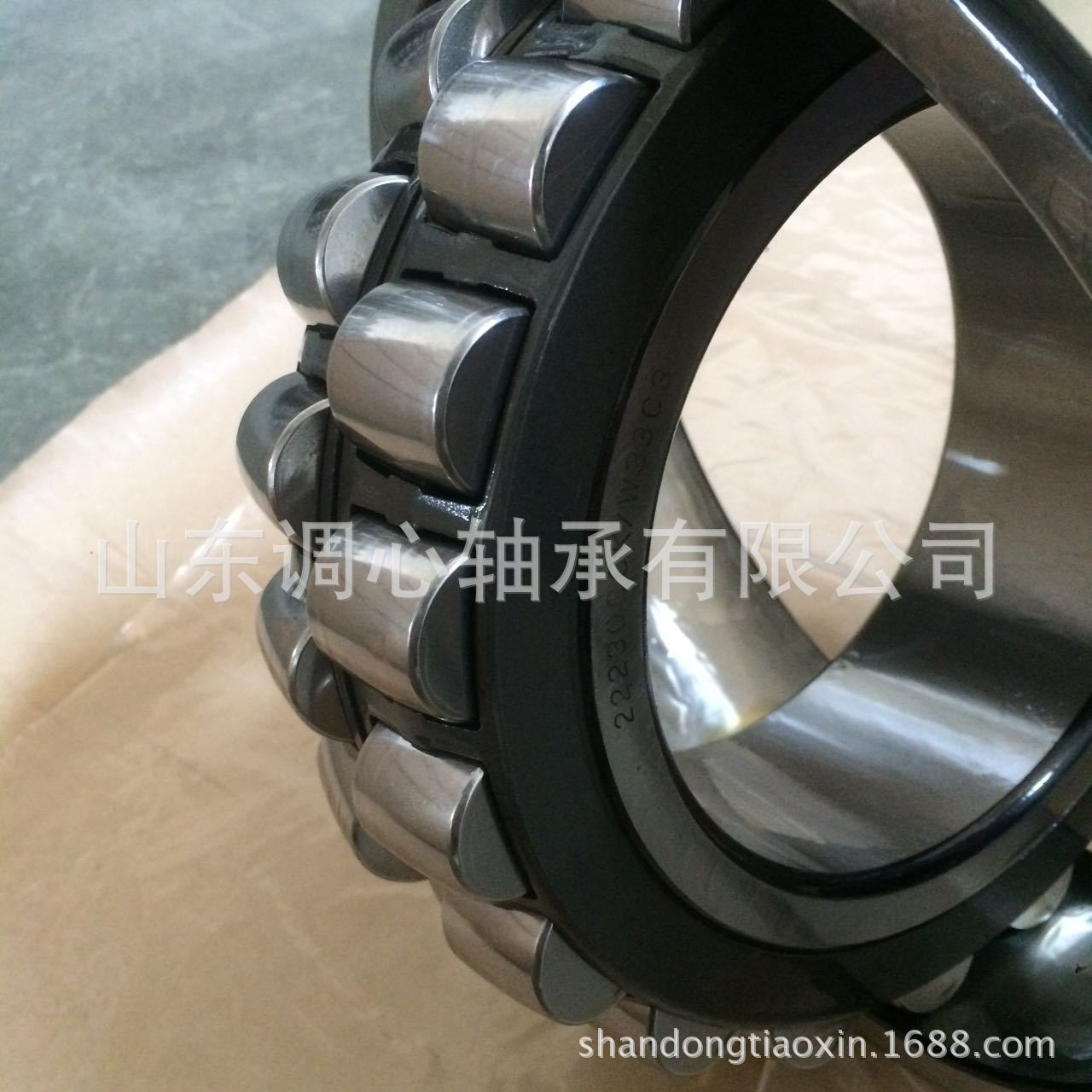 国产三类轴承22230生产厂 双列钢保轴承22230CC 轴承22230CC/W33