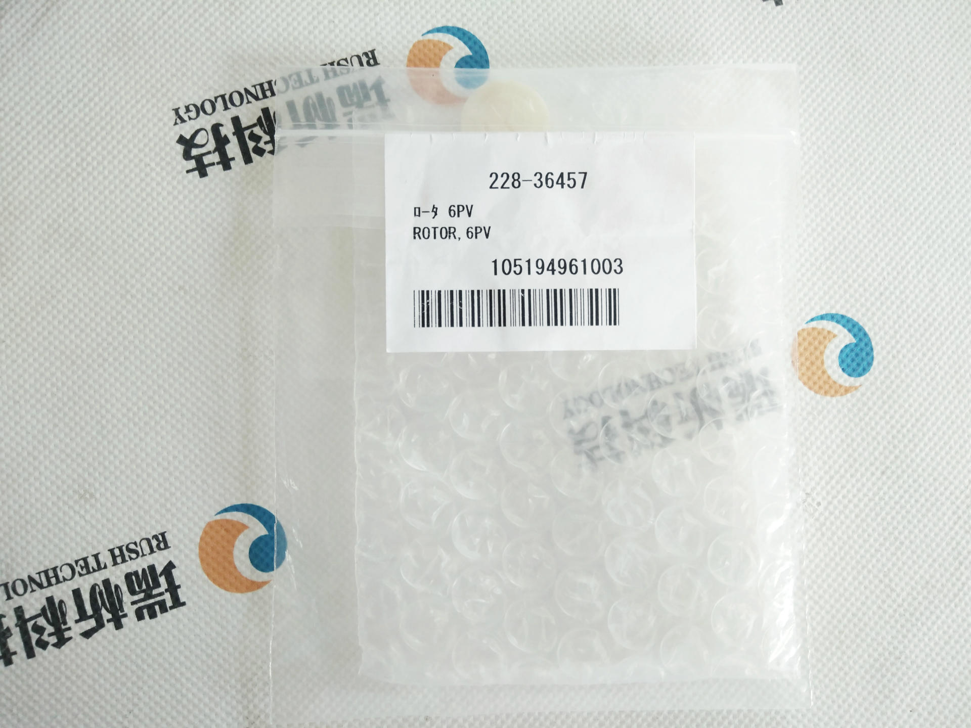 岛津SHIMADZU 228-36457ROTOR,6PV 定子